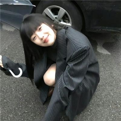 宿醉惊喜